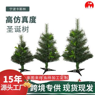 �}�Q��60cm�G��45cm�����}�Q���鲼�ט��}�Q�����̈���������[��
