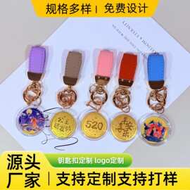 足金999高级精致七夕节礼物520平安喜乐公主请发财小饼送人批发