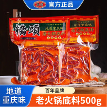 ���^�ϻ�偵��������ؑc���l500gƷ�Ʊ����خa�����r���{ζ������