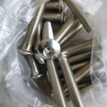 ISO7380�A���ݽz 201 304���P䓰�A�^�������ݽz �тܲ��P䓌��u