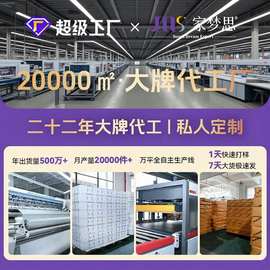 真空压缩卷包床垫独立袋装弹簧床铺源头厂家五星级酒店床垫