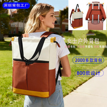 Ůʿ�p��� ���S�p��羳�������д�������������WУ Ů���ⱳ��