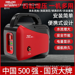 ������늚���ʽ��ˮ�ü���С�͝��ˑ����r�ù�ȝ��؝�ˮ�C����