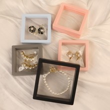 展示项链戒指手链套装黑色PE悬浮盒简约包装礼品时尚精致送人精美