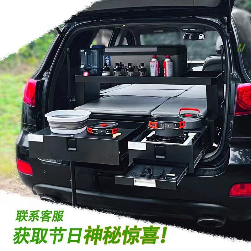 Кровать Автомобиль Самостоятельное Вождение Тур внедорожник Багажник Раскладная кровать Многослойная Волшебная коробка Автомобиль Кемпинг Ящик для хранения Мобильное кухонное оборудование