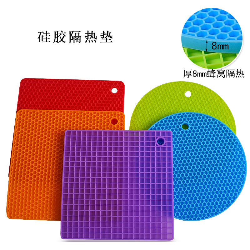 加厚圆形方形蜂窝硅胶餐垫防烫防滑防水隔热餐桌杯垫硅胶蜂巢餐垫|ms