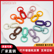 �羳�E�A��耳׿۹�����ż���diy�Ʒ��������ɫ����4��β����