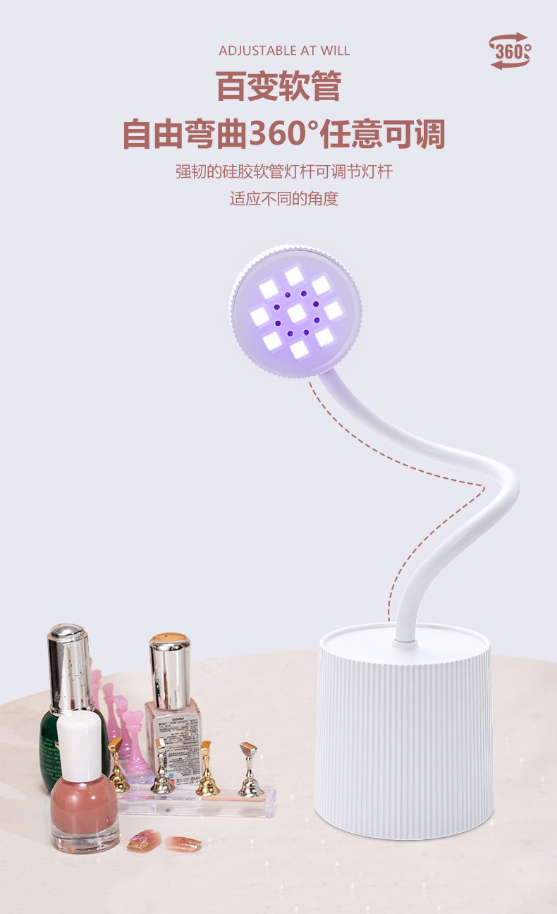 Cross-border storage desktop manicure light therapy lamp UV lamp smart sensor quick-drying nail gel curing lamp manicure machine