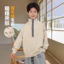 2025冬装绵羊绒半高领拉链男童毛衣 熊猫圆圆儿童毛线衫时髦外套