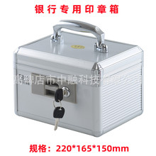 ��̖�X�Ͻ�����ӡ�����ؔ���y�й�˾����ӡ�º��ӎ��i�����ռ{��