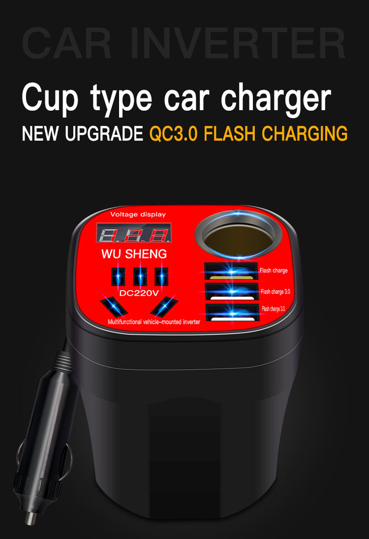 Car inverter 12V24V Universal to 220V multi-function car power socket conversion mobile phone charger