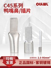 ���_�Ӿ�����c45����������������~��ᘲ�Ƭ�~����������~����
