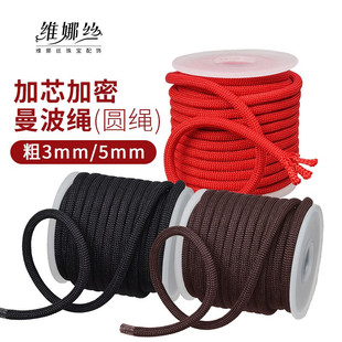 3mm�����K5mm�ֹ������K���K����������K��Ů�첱���K