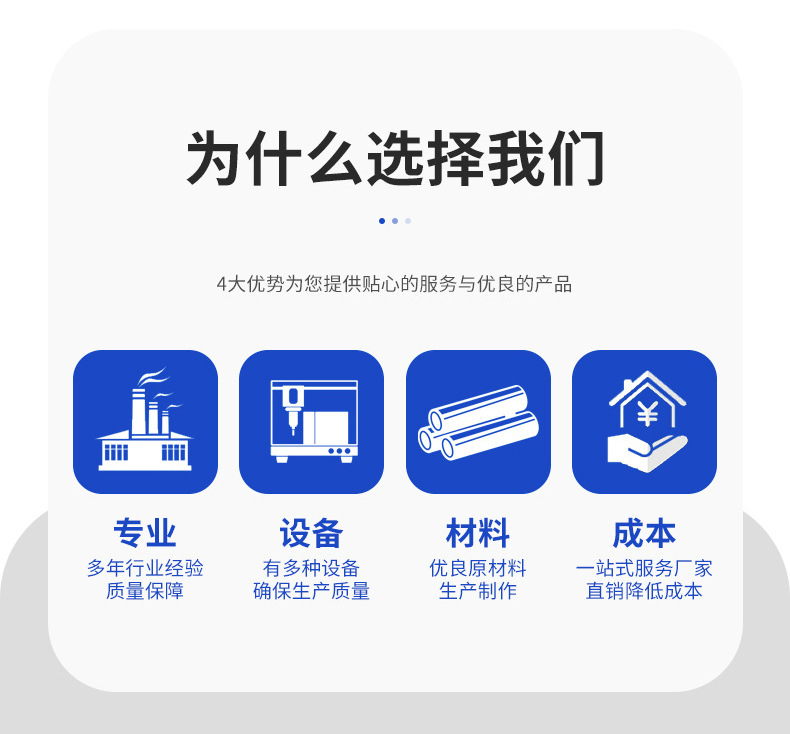 未标题-1_03.jpg