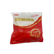 ��ɺ決���u��1kg10Ƭ�՚�ը���ը������ѩ�u�� ���Ʒ������]