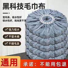 ���Dͨ�üӴ���Q�b�����ϰ��^����ϴ�ϵؼӺ���ˮ�A���ϲ��ղ��^