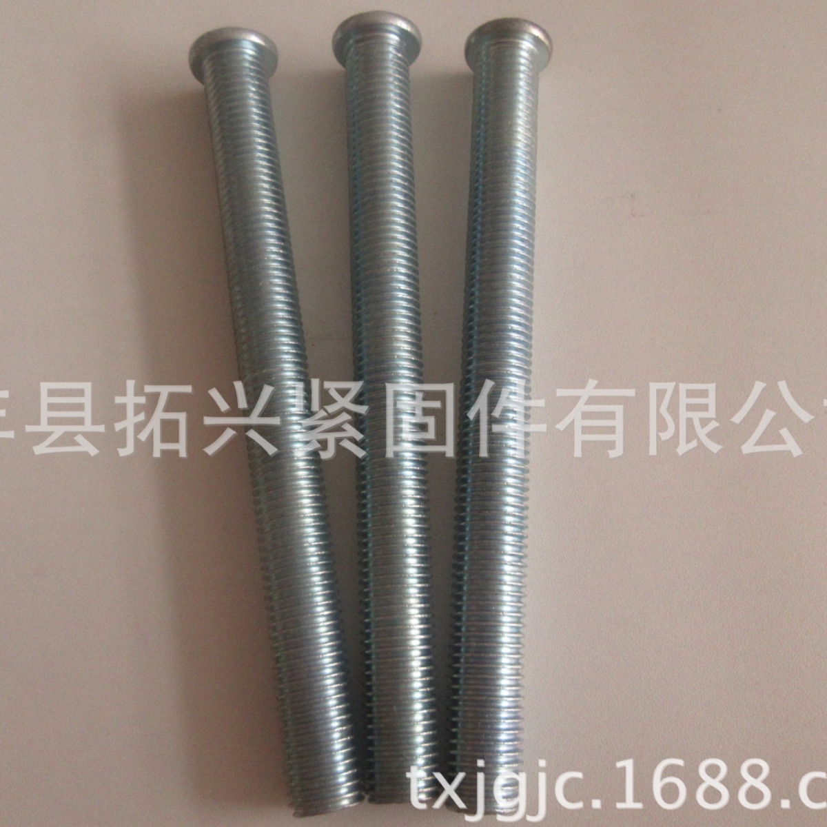 圆头螺栓 圆头全牙丝 脚杯螺栓 全扣螺栓 圆头拉杆