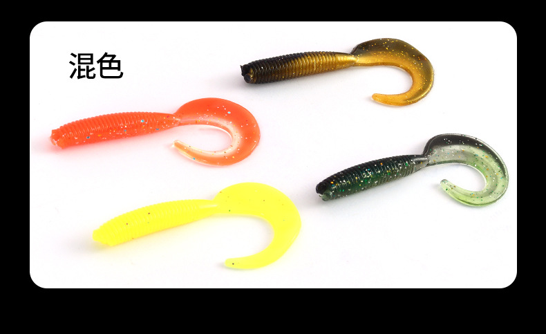 Curly Tail Grubs Fishing Lures Soft Plastic Baits Fresh Water Bass Swimbait Tackle Gear