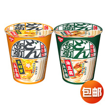 Nissin日清咚兵卫乌冬面油豆腐天妇罗泡面夜宵速食早餐日式方便面
