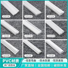 ��ʽPVCܛ���l������߅���bl���ι��T���͚Wʽʯ�ྀ��픾�pu