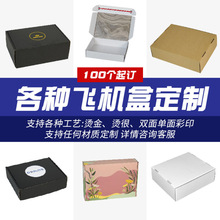 �w�C�ж���С���������w�C�з����˺����ɫ�����׸ߙn�w�C��