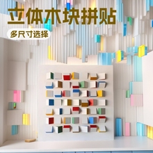 ���ƬF���p���b��Ӱ巿���ﮋ�b�î����wľ�K����Ҏ�t�ɵ��ﰲ