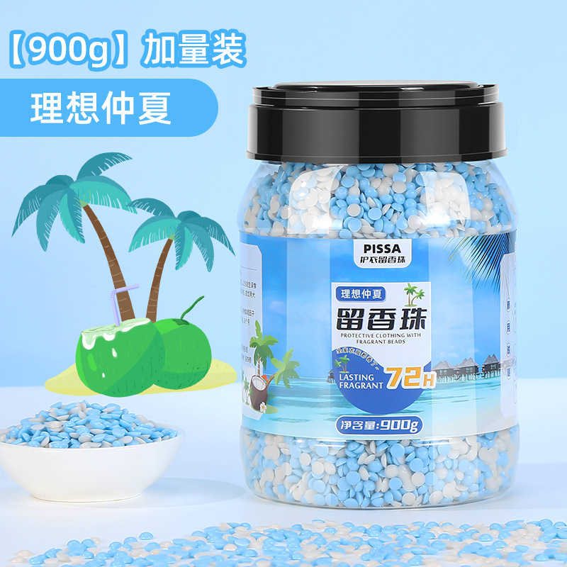 Perlas de fragancia de lavandería, perlas de fragancia domésticas, ropa, ropa, perlas de fragancia, antiácara, tienda insignia oficial de hombres y mujeres.