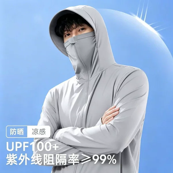 Summer thin ice silk sun protection clothing for men 2026 sports outdoor new jacket PF women's 10 fishing sun protection clothing U