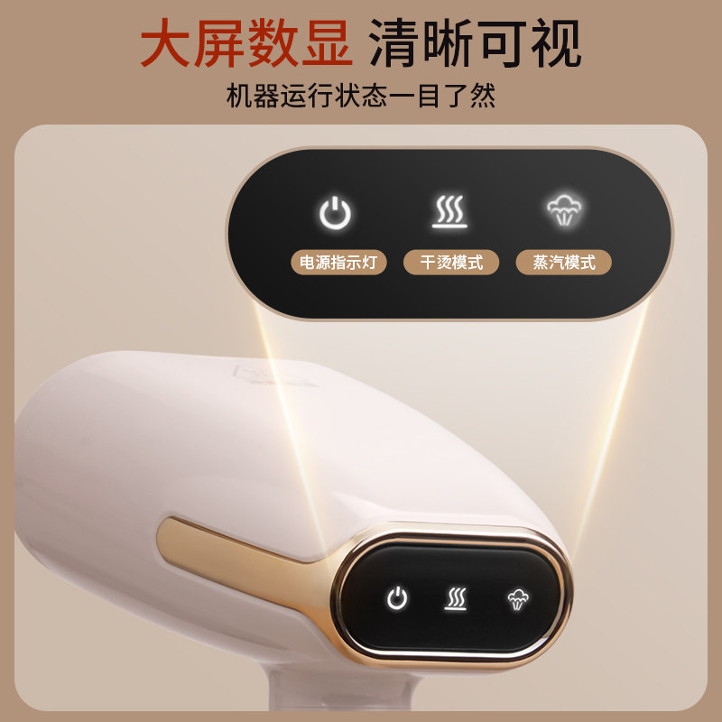 手持挂烫机家用小型熨斗熨烫机蒸汽烫斗便携宿舍烫熨衣服