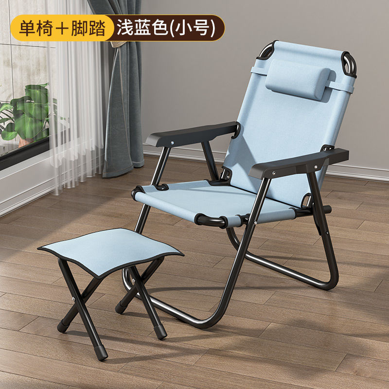 싱글 체어 + 프리 헤드레스트 S 사이즈 - 스카이 블루 + 발판