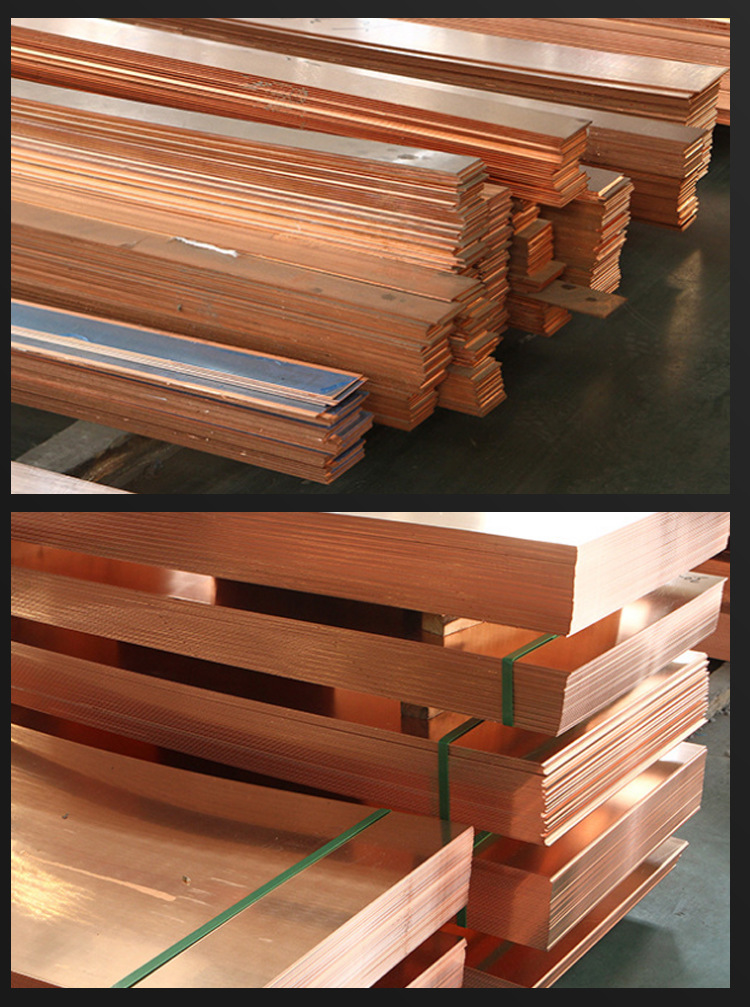 Copper plate_10.jpg