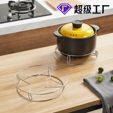 不锈钢锅架隔热锅垫防烫厨房家用放锅台面置物锅圈架子多功能蒸架