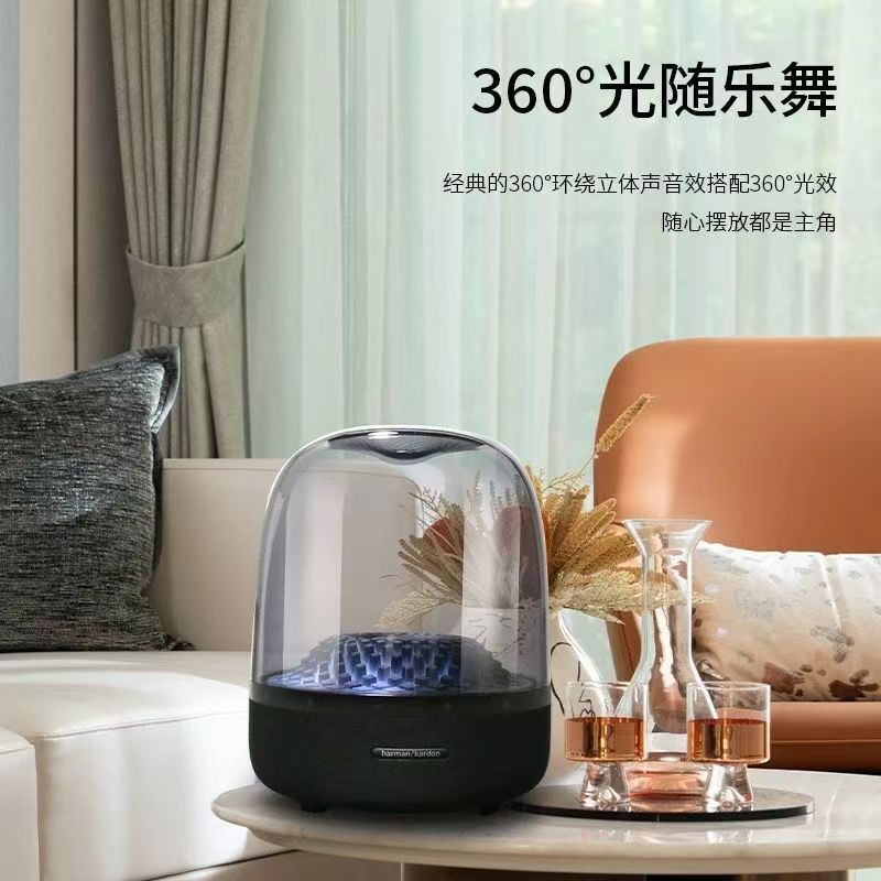 Huaqiangbei 2025 New Harman Desktop Subwoofer Glass 5Th Generation Bluetooth Speaker Glass Black Gold Collector's Edition Speaker Huaqiangbei 2025 New Harman Desktop Subwoofer Glass 5Th Generation Bluetooth Speaker Glass Black Gold Collector's Edition Speaker