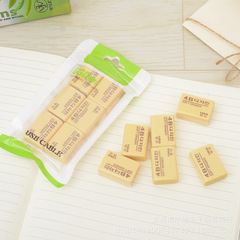 6 Pack of 4B Creative Office Supplies Student Cartoon Eraser for Children Pencil Eraser Bianxu 042011 Eraser 4