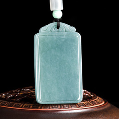 Natural A-Grade Jadeite Blue Level, Safe and Sound Pendant, Ice Type Pendant, Men's Necklace, Women's Jade Pendant