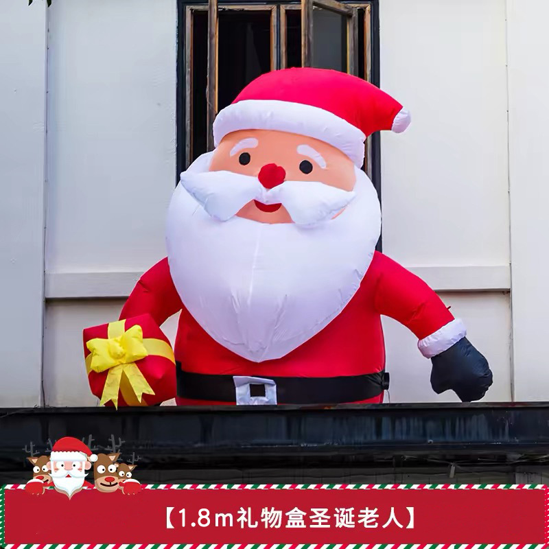 Navidad infláble decoración centro comercial diseño de actividades Meicheng dibujos animados Santa Claus escalada pared árbol de Navidad muñeco de nieve modelo image 7