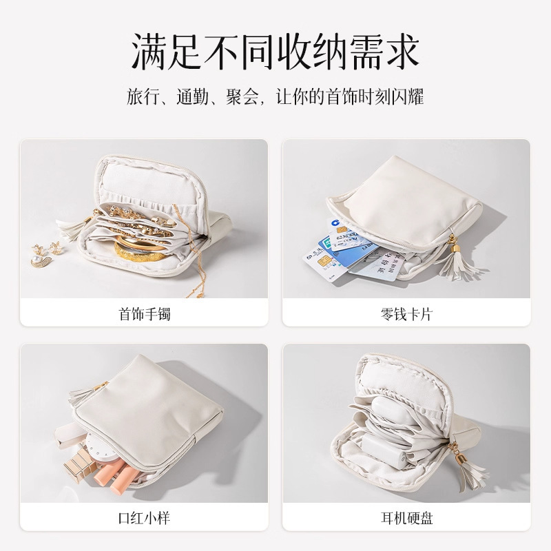 便携首饰收纳包手串专用包高档精致2025新款珠宝黄金首饰盒旅行袋|undefined