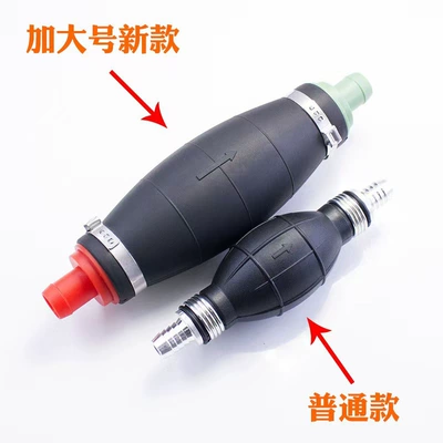 Kempinq və səyahət | Large Oil Pump for Car Use