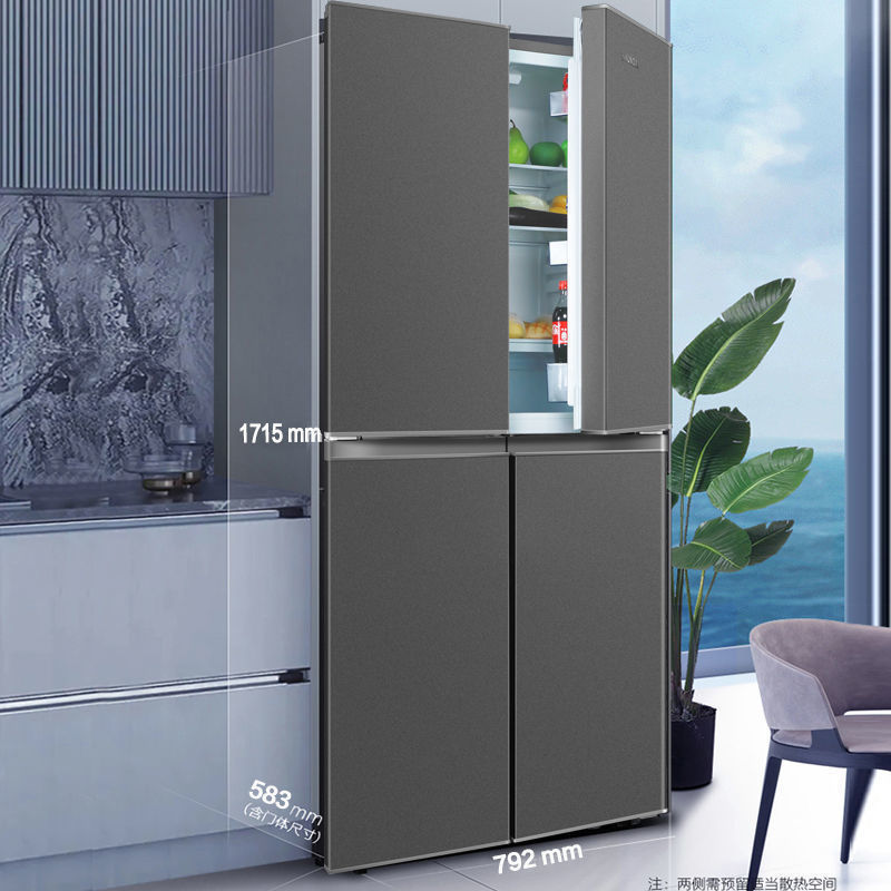 款现代冰箱家用大容量四开门家用法式多门电冰箱租房宿舍省电【9