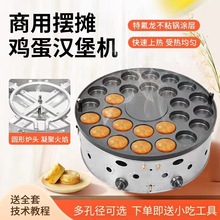 ���D�h���t����⵰���t���܇݆C�[������ú��ȫ�׼Ӻ�մ�