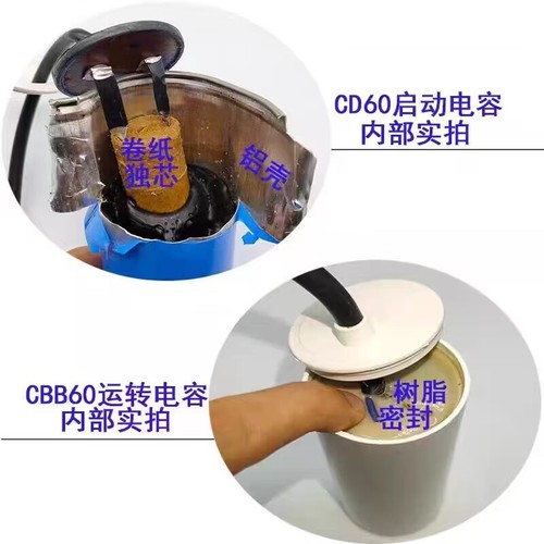 Aluminum shell CD60 motor water pump starting capacitor 75/100/150/200/250/300/350/400/500UF