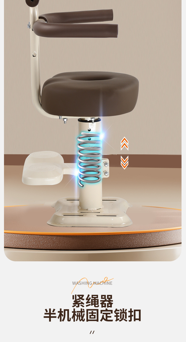 Electric Car Child Seat Baby Seat Sitting Chair Front Battery Car Child Seat Child Safety Seat