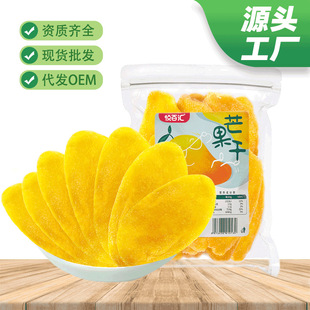 Խ��̩���Lζâ����500g100gһ���������T��ʳ���l�S������FX���b