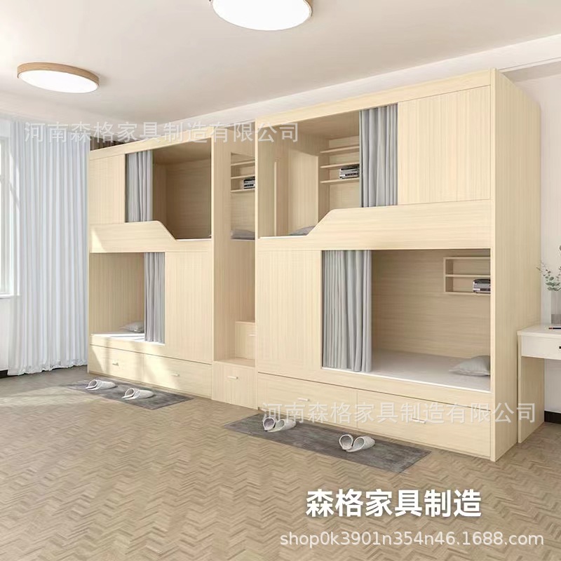 43e955b5a8ed44cbfd3b0a8fd50288