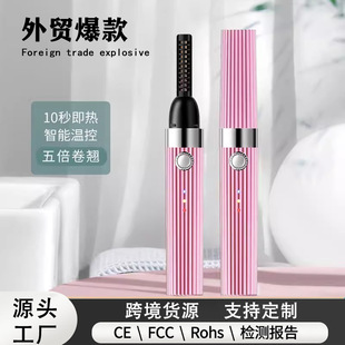 ����늟�C��ë���N����y��늿�־ö��ͼӟ�C��ë�羳