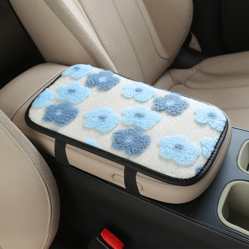 Armrest box pad, Fushou Armrest Pad Sweet - blue