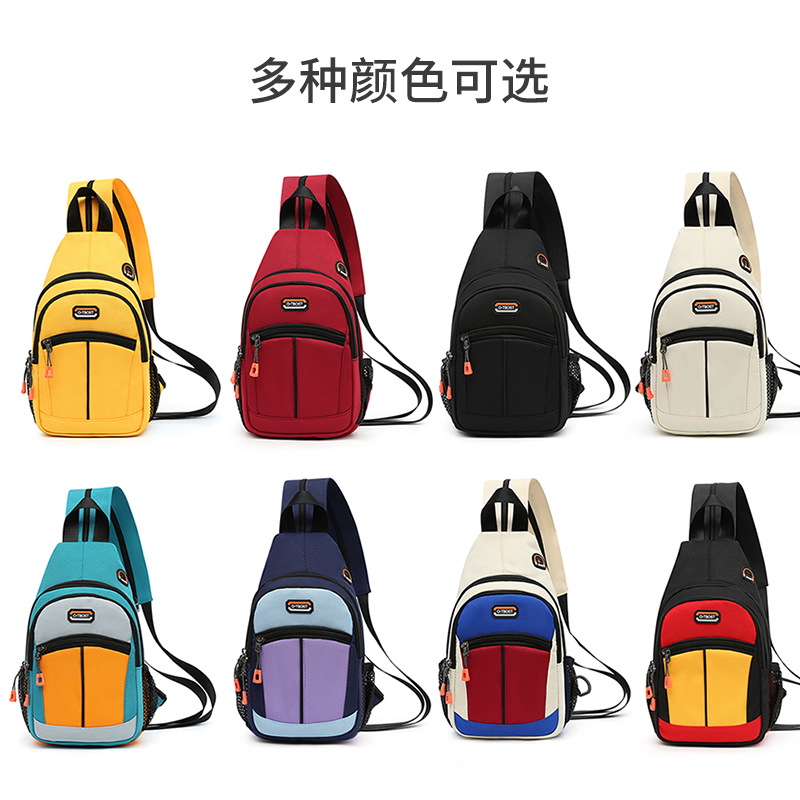 Cross border new trend high-capacity satchel Single Shoulder Messenger double shoulder multifunctional Oxford cloth outdoor student chest bag