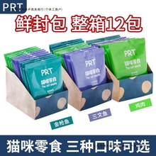 ؈���Z���I�B�aˮ؈��ʳ����؈�l؈���^���b��Z����؈������ʳ