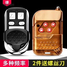 ͨ�Ì���ؐ늄Ӿ����T���l�T���l��s�T耳�܇���T�b����43��̫��