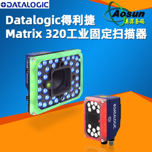 Datalogic������Matrix 320���I�Ͷ��S�̶�ʽ������֧��DMP�a
